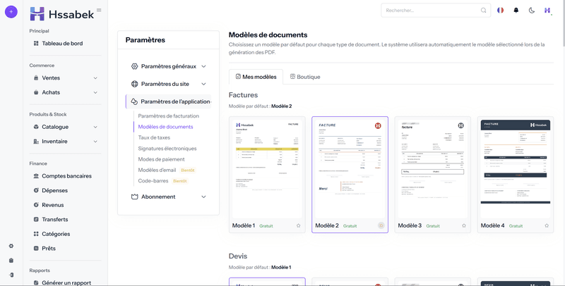 Gestion des modèles